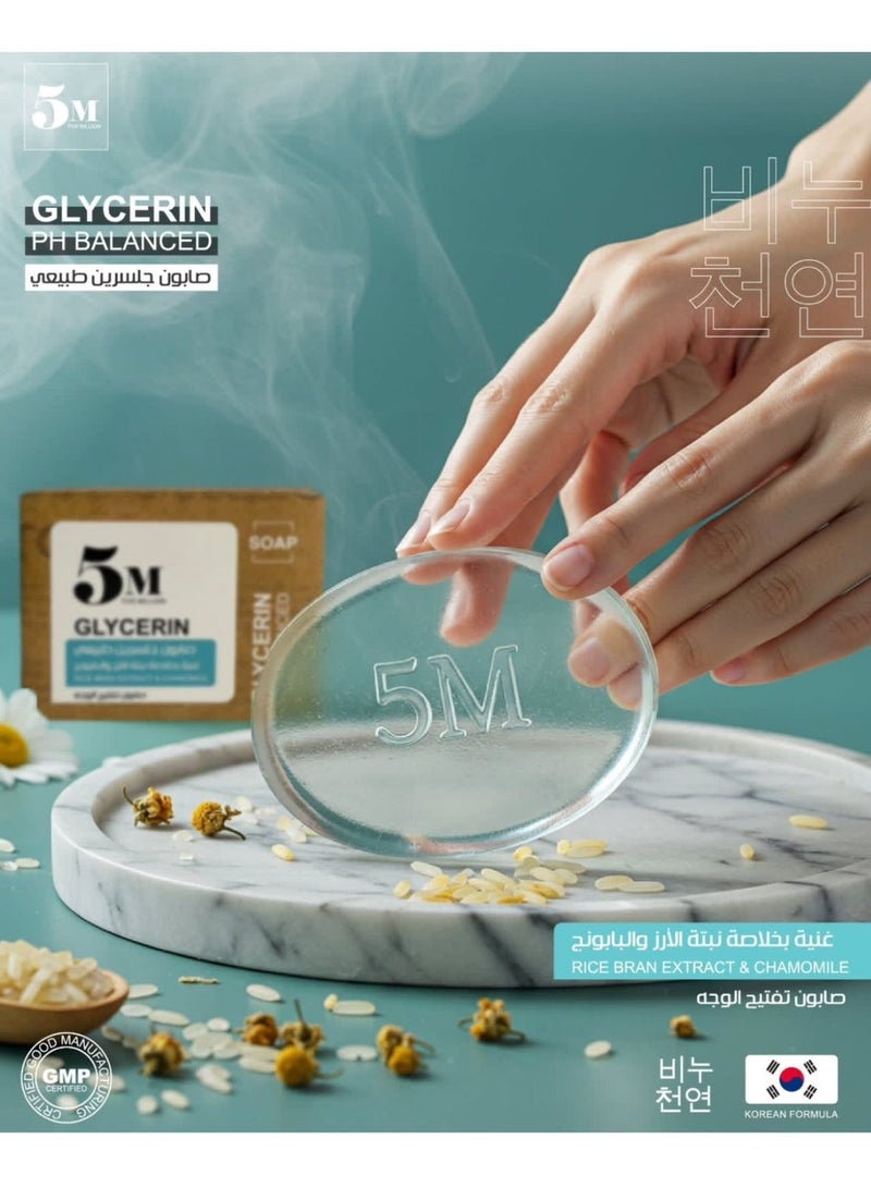 FIVE MILLION Natural soap enriched with rice and chamomile extracts125g - Image 3