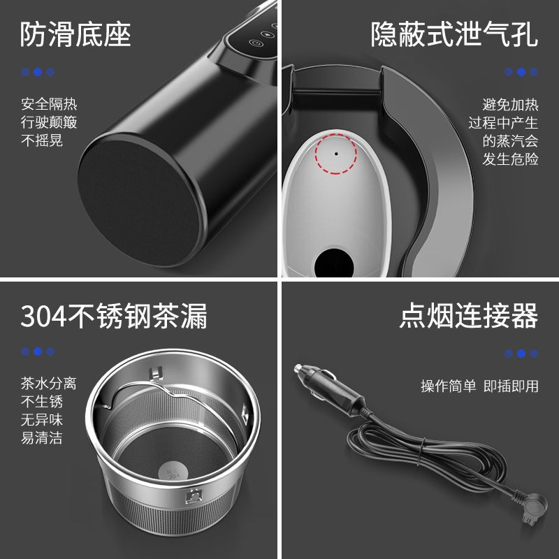 Compact Wear-Resistant Portable Container: 500ML Black 12V/24V Universal - High Durability Materials User-Friendly for Car Daily Use - Image 5