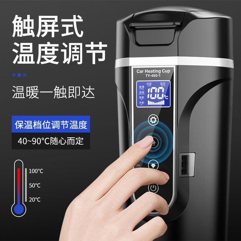 Compact Wear-Resistant Portable Container: 500ML Black 12V/24V Universal - High Durability Materials User-Friendly for Car Daily Use - Image 4