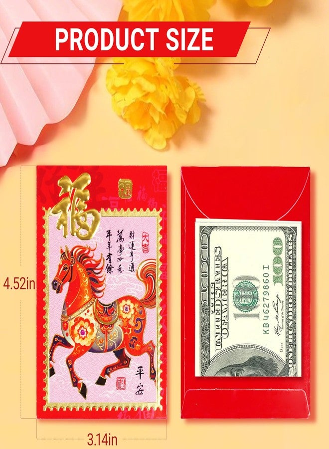 ELLZK Chinese Red Envelopes Chinese New Year Horse 2026 Chinese New Year Lunar New Year Decorations Lucky Money Envelopes Gifts(6 Patterns 36 Pcs) Chinese Stamp Style - Image 2