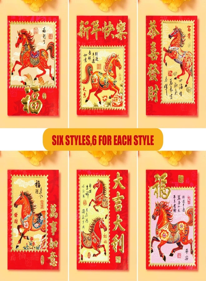 ELLZK Chinese Red Envelopes Chinese New Year Horse 2026 Chinese New Year Lunar New Year Decorations Lucky Money Envelopes Gifts(6 Patterns 36 Pcs) Chinese Stamp Style - Image 3