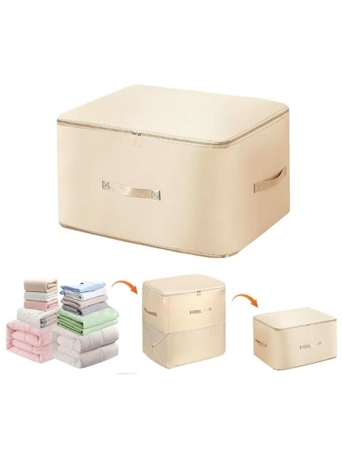 Foldable and Expandable Storage Organizer for Organizing Clothes, Blankets, Quilts, and More 52X42X60Cm- Beige