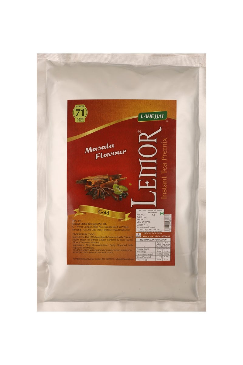 Lemor Gold Masala Flavour Instant Tea Premix 1 kg x 2 | Premix Tea for Vending Machine|Ready to drink tea - Image 3