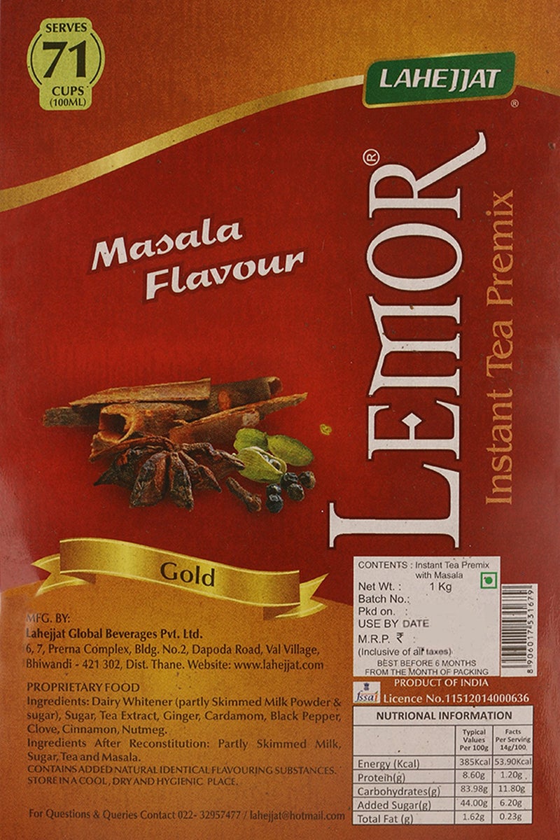 Lemor Gold Masala Flavour Instant Tea Premix 1 kg x 2 | Premix Tea for Vending Machine|Ready to drink tea - Image 2