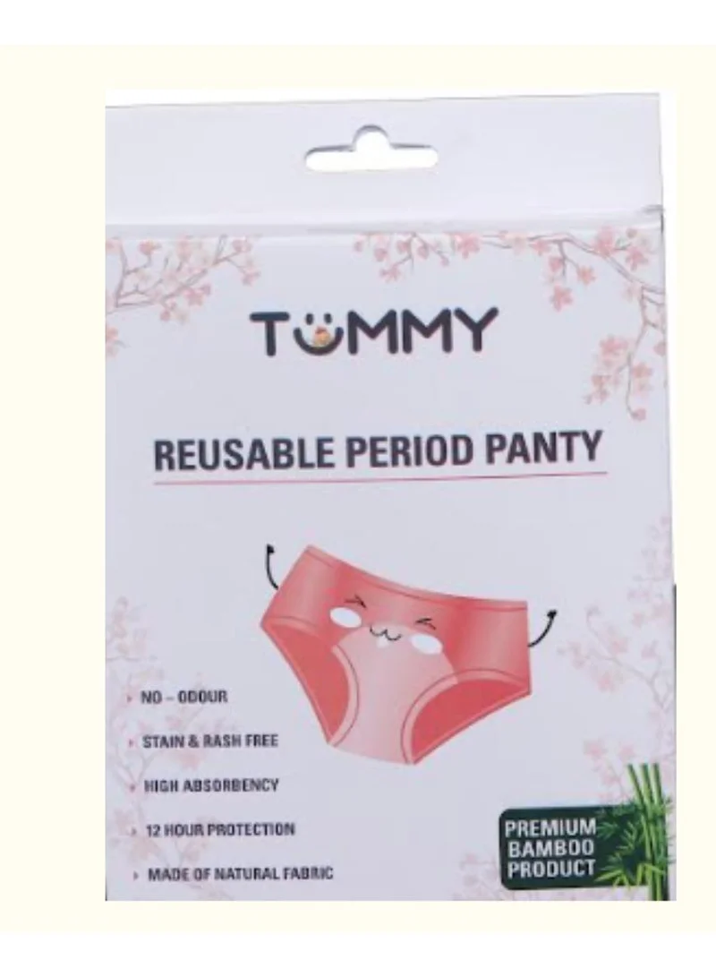 Tummy  TUMMY Reusable Bamboo Cotton Period Panty - Pack of 2 for Women | Best Price UAE