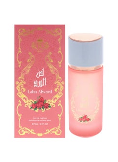 Risala Risala Lahn Alward for Women  25 oz EDP Spray 