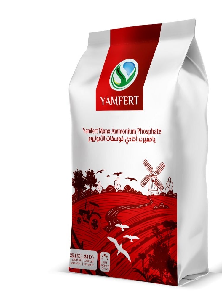 Generic yamfert Mono Ammonium phosphate 