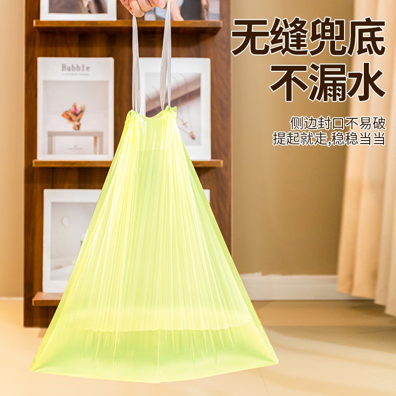 Tear-Free Garbage Bag Thickened Drawstring Household Kitchen Dormitory Portable Super-Large Roll Automatic Wrap-Up Garbage Plastic Bag - Image 5