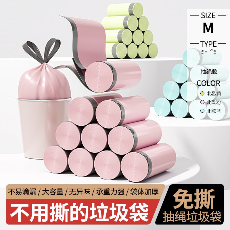 Tear-Free Garbage Bag Thickened Drawstring Household Kitchen Dormitory Portable Super-Large Roll Automatic Wrap-Up Garbage Plastic Bag - Image 2