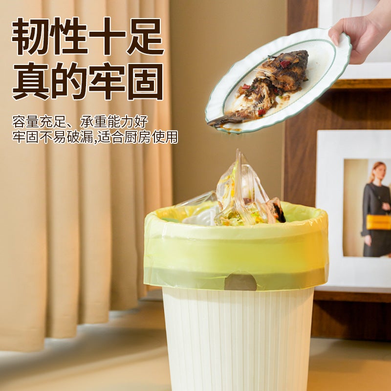 Tear-Free Garbage Bag Thickened Drawstring Household Kitchen Dormitory Portable Super-Large Roll Automatic Wrap-Up Garbage Plastic Bag - Image 3