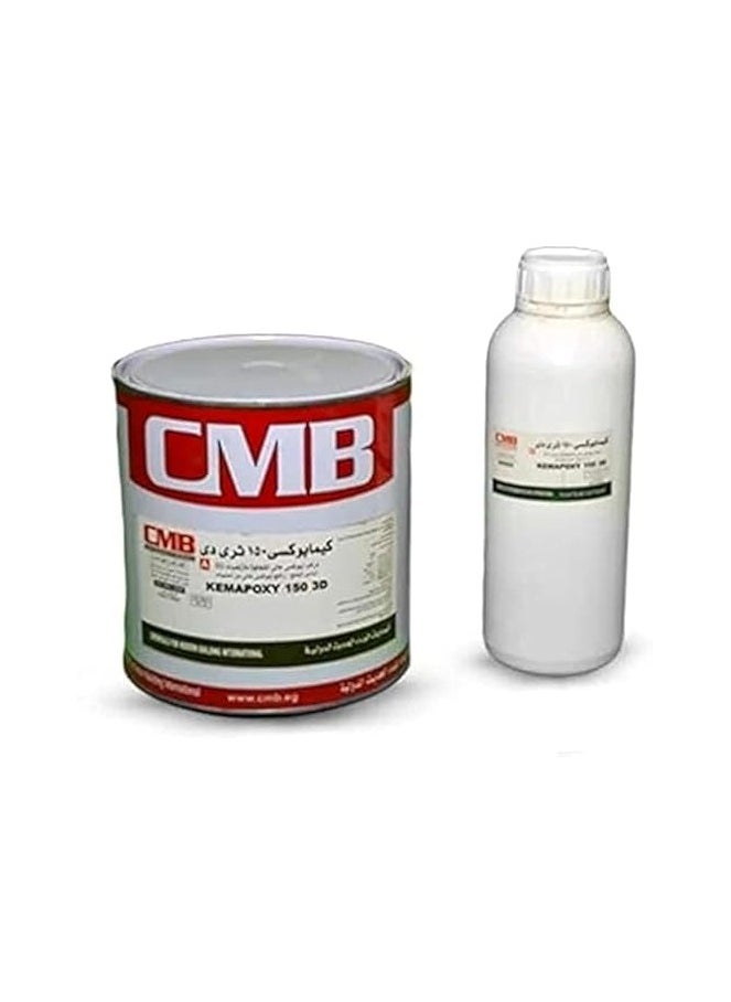 Generic - Epoxy Resin - Pure 150-3D Epoxy Resin for Artworks Pure Epoxy Resin with Hardener for Artworks 1kg - Image 1