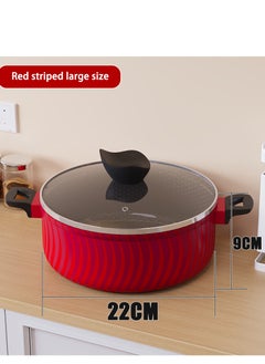 Baroly 6 Piece Cookware Set with Red Glass Lid  - Image 4