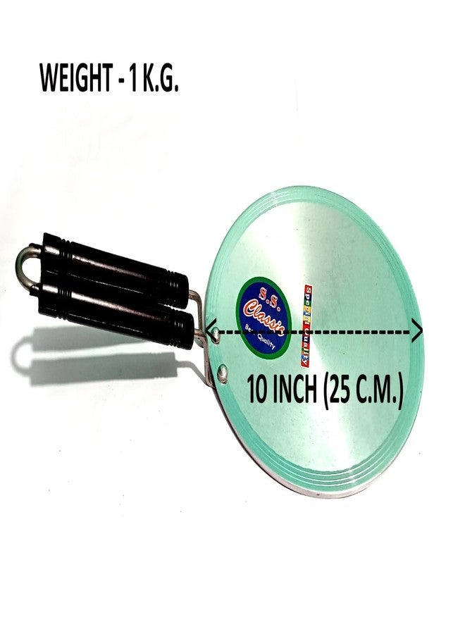 Aluminium Tawa for Roti Hard-Wearing Aluminium Cookware, 25 C.M. (Silver Color) - Image 3