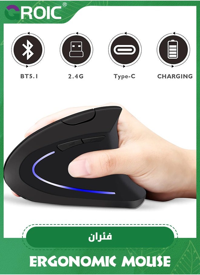 GROIC Wireless Bluetooth Mouse, Black Ergonomic Mouse, 2400 DPI Wireless Vertical Mouse with 3 Adjustable DPI Levels, 2.4GHz Optical Carpal Tunnel Mouse, 6 Buttons Wireless Mouse for Laptop, Desktop, PC, MacBook  - Image 2