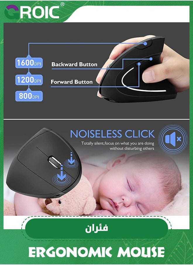 GROIC Wireless Bluetooth Mouse, Black Ergonomic Mouse, 2400 DPI Wireless Vertical Mouse with 3 Adjustable DPI Levels, 2.4GHz Optical Carpal Tunnel Mouse, 6 Buttons Wireless Mouse for Laptop, Desktop, PC, MacBook  - Image 5