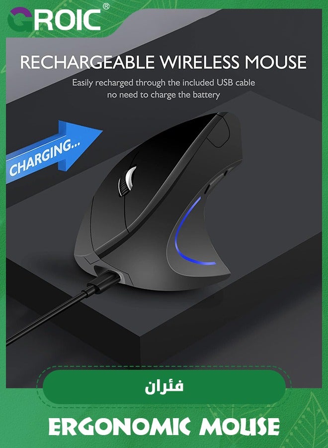 GROIC Wireless Bluetooth Mouse, Black Ergonomic Mouse, 2400 DPI Wireless Vertical Mouse with 3 Adjustable DPI Levels, 2.4GHz Optical Carpal Tunnel Mouse, 6 Buttons Wireless Mouse for Laptop, Desktop, PC, MacBook  - Image 4