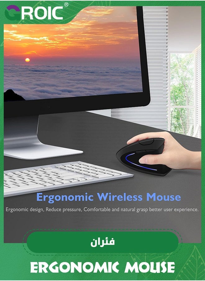 GROIC - Wireless Bluetooth Mouse, Black Ergonomic Mouse, 2400 DPI Wireless Vertical Mouse with 3 Adjustable DPI Levels, 2.4GHz Optical Carpal Tunnel Mouse, 6 Buttons Wireless Mouse for Laptop, Desktop, PC, MacBook - Image 1