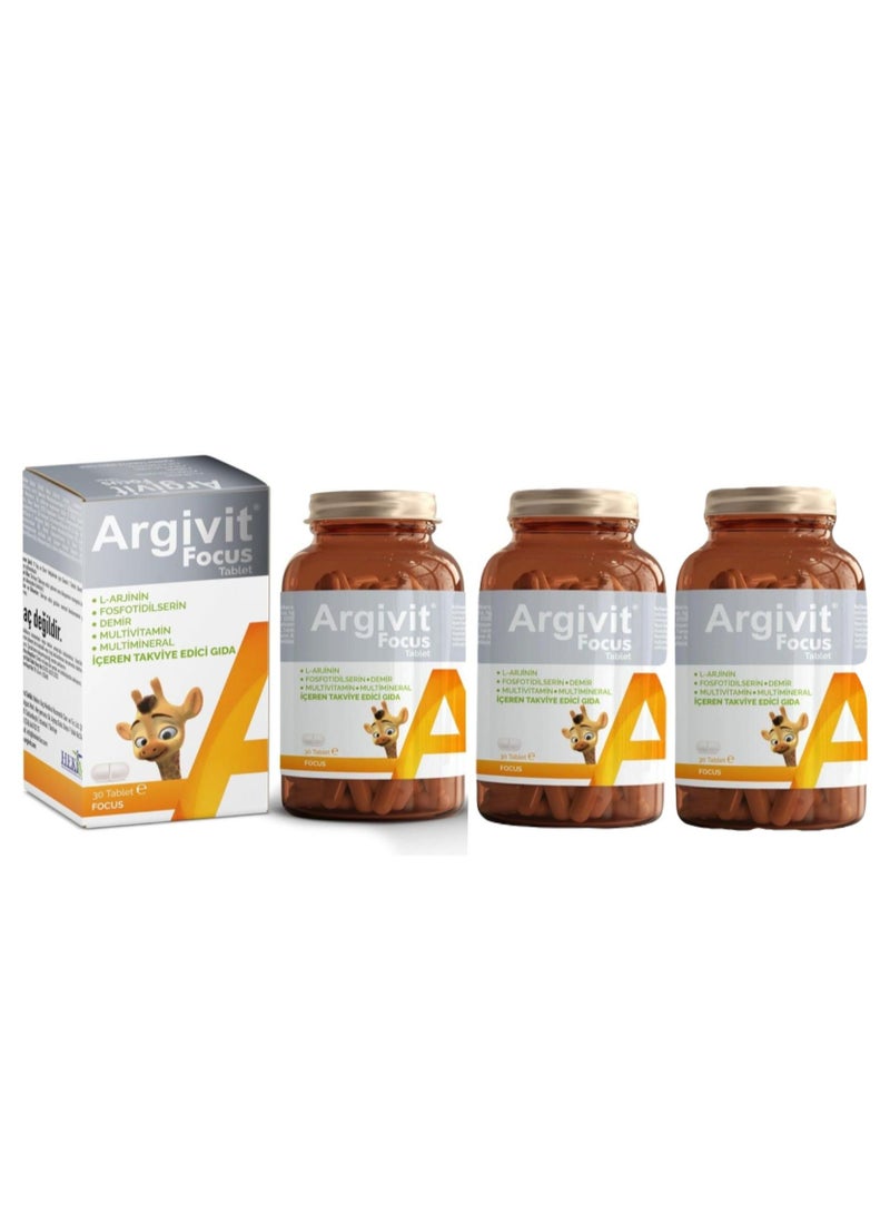 ارجيفيت 3 قرص أرجيفيت فوكس، مكمل لزيادة الطول والطاقة