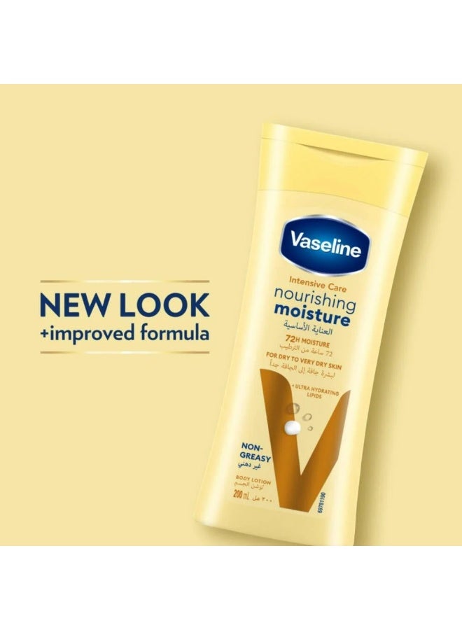 Vaseline Essential Care Body Lotion | 200ml - Image 1