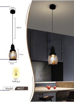 Best Power Modern Glass Pendant Lamp 4437-1 – Adjustable Hanging Light with E27 Base (Bulb Not Included) – 190cm Cord for Dining Room, Kitchen, Living Room  - Image 3