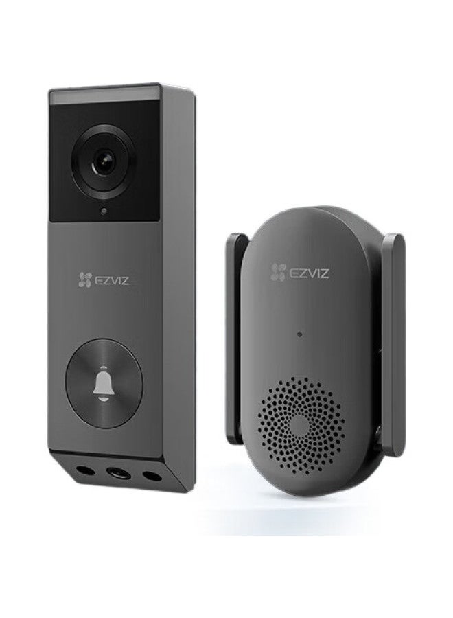 EZVIZ Ep3X Visual Doorbell With Dual Cameras, 3Mp + 2Mp, Dual-Camera Home Surveillance, Smart Doorbell Camera, Electronic Peephole, Ultra-Gray - Image 1