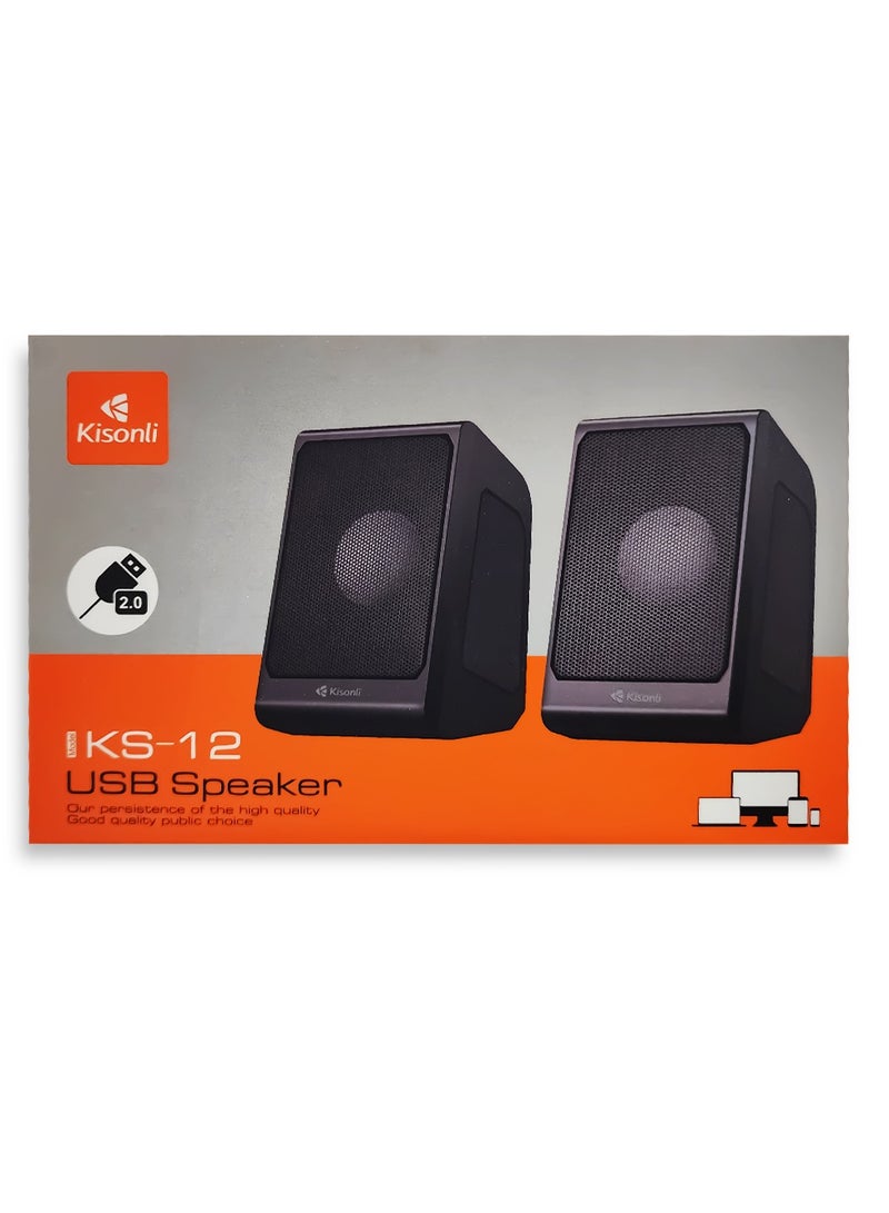 Kisonli Multimedia music system home theater hifi speaker system for cell phones KS-12 - Image 1