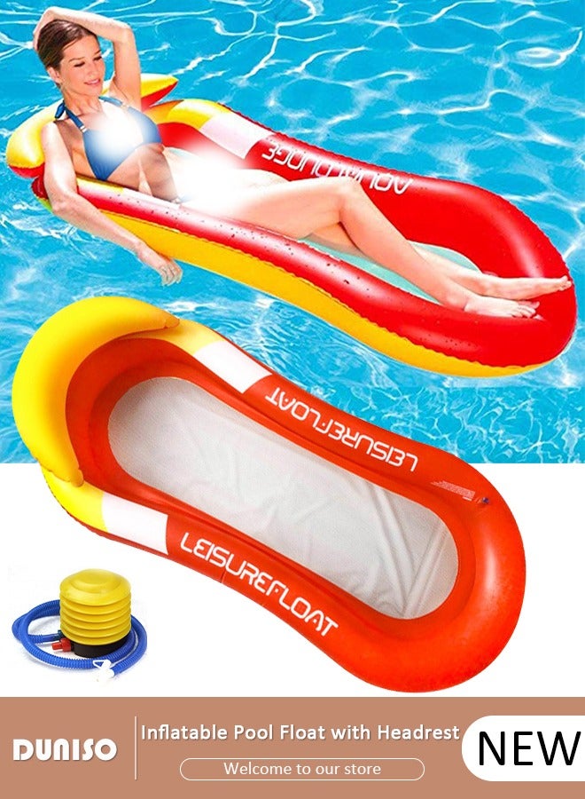DUNISO حلقة سباحة PVC عائمة طوف قابل للنفخ للبالغين كراسي عائمة طوف عائم كرسي عائم طوف مائي سرير قابل للنفخ طوف شاطئي ألعاب حفلات السباحة - Image 1