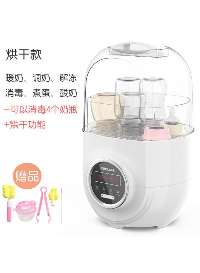 Oushi Constant Temperature Milk Warmer Warm Bottle Sterilizer Drying Sterilization Two-in-one Three-adjustment Hot Milk Baby Intelligent Bottle