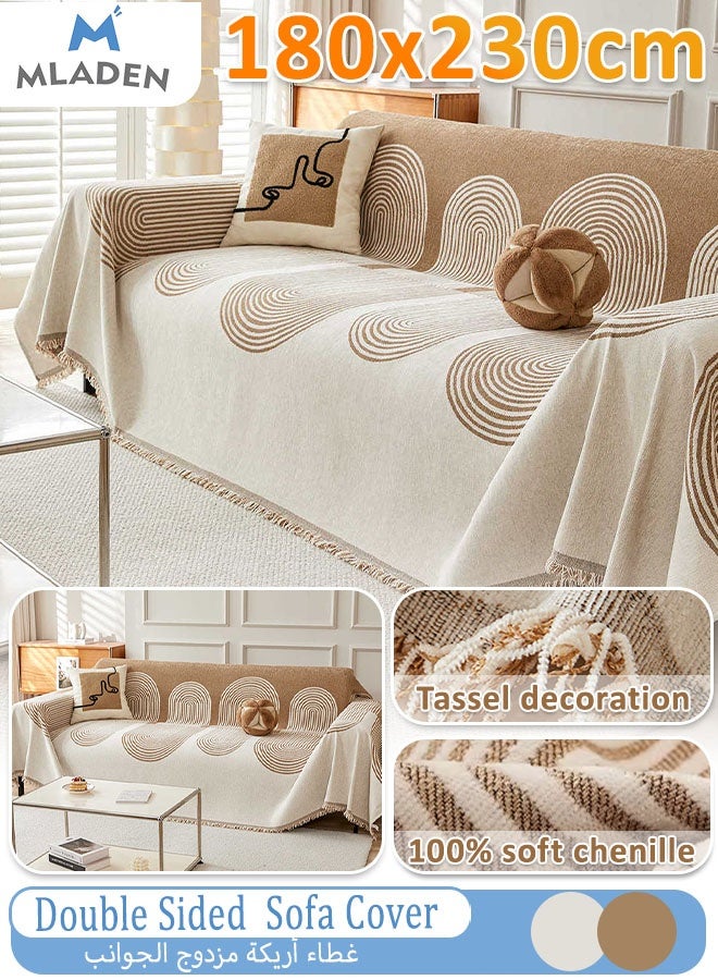 MLADEN Double Sided  Sofa Cover Stylish Sofa Cover Furniture Sofa Cover Towel Four Seasons Chenille Double Sided Sofa Towel Sofa Cover Knitted Tassel Decor Woven Sofa Blanket 180*230CM - Image 1
