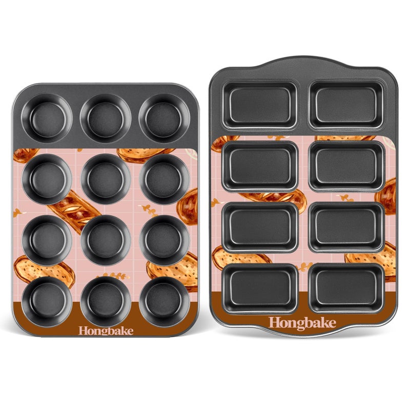 HONGBAKE Nonstick Muffin Pan 12 Cup and Mini Loaf Pans 8 Cavity Cupcake Tin for Baking and Small Banana Bread Tray Grey - Image 2