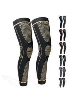 Full Leg Sleeves Long Compression Leg Sleeve Knee Sleeves Protect Leg, for Man Women Basketball, Arthritis Cycling Sport Football, Reduce Varicose Veins and Swelling of Legs