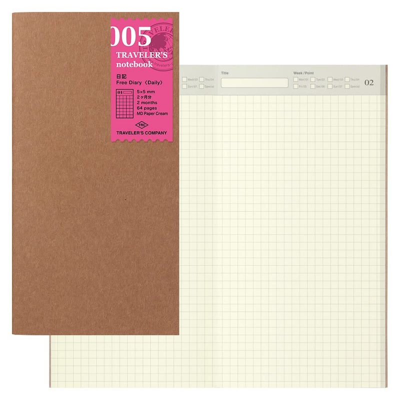 Designphil TRAVELER'S Designphil Midori Notebook Diary - Regular Size, 64 Pages, Daily Free Diary - Image 1