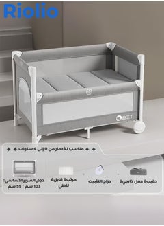 Riolio Portable Folding Bedside Crib for Newborns - Multifunctional Baby Bassinet, Cradle, and Sleeping Basket with Mobile.  - Image 1