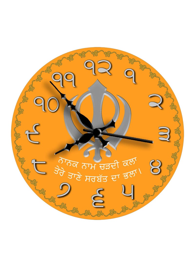 Rockford - Rockford� Designer Punjabi Wall Clock (11X11 Inches, Without Glass) for Home/Living Room/Bedroom/Kitchen and Office - Image 1