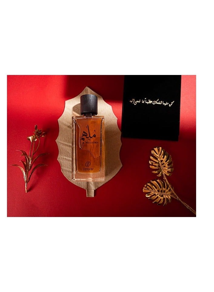 دي روز عطر ملهم او دي بارفيوم 80 مل - Image 3
