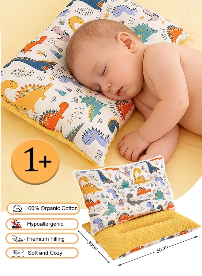 وسادة طفل وسادة نوم للأطفال وسادة فول من القطن الخالص وسادة قيلولة للأطفال وسادة طفل صغير مع كيس وسادة غطاء وسادة قابل للفصل للأطفال من سن 1 إلى 6 سنوات وسائد للأطفال الصغار قابلة للإزالة والغسل 30*50 سم - Image 1