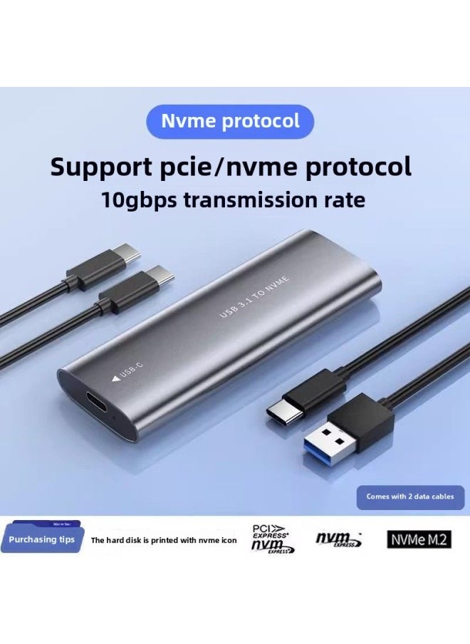 Generic M.2 Mobile Hard Disk Box Nvme/ngff Dual Protocol To USB3.1gen2 External Box Solid State Hard Disk Reader-Color:Nvme Protocol Hard Drive Box-dual Cable Package (usb Cable + C To C Cable)★★  - Image 1
