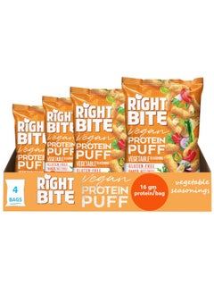 Right Bite Vegan Protein Puff, Gluten Free, Baked Not Fried 16g Protein 50g (PACK OF 4, VEGETABLE SEASONINGS) - pzsku/Z6C94306D0B576CE0E650Z/45/_/1722075518/e0ef84f2-29cf-468f-9a67-a434c9103241