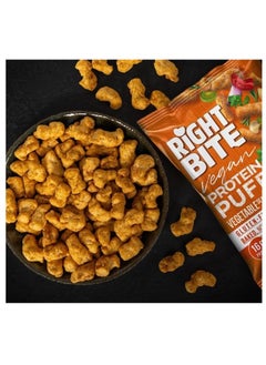 Right Bite Vegan Protein Puff, Gluten Free, Baked Not Fried 16g Protein 50g (PACK OF 4, VEGETABLE SEASONINGS) - pzsku/Z6C94306D0B576CE0E650Z/45/_/1722075716/29b7a327-7a5f-44ba-b39e-28b76b7d0197