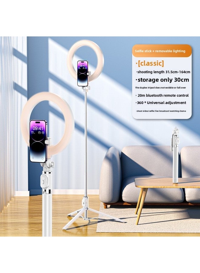 Loquat Anti-shake Mobile Phone Selfie Stick Bluetooth Remote Control Handheld Pan-tilt Camera Artifact Live Broadcast Bracket Stabilizer Tripod-Color:Elegant White Bluetooth 1.6m + 10inch Fill Light  - Image 1