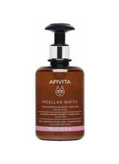 Apivita CLEANSING MICELLAR WATER FOR FACE AND EYES 300ML 