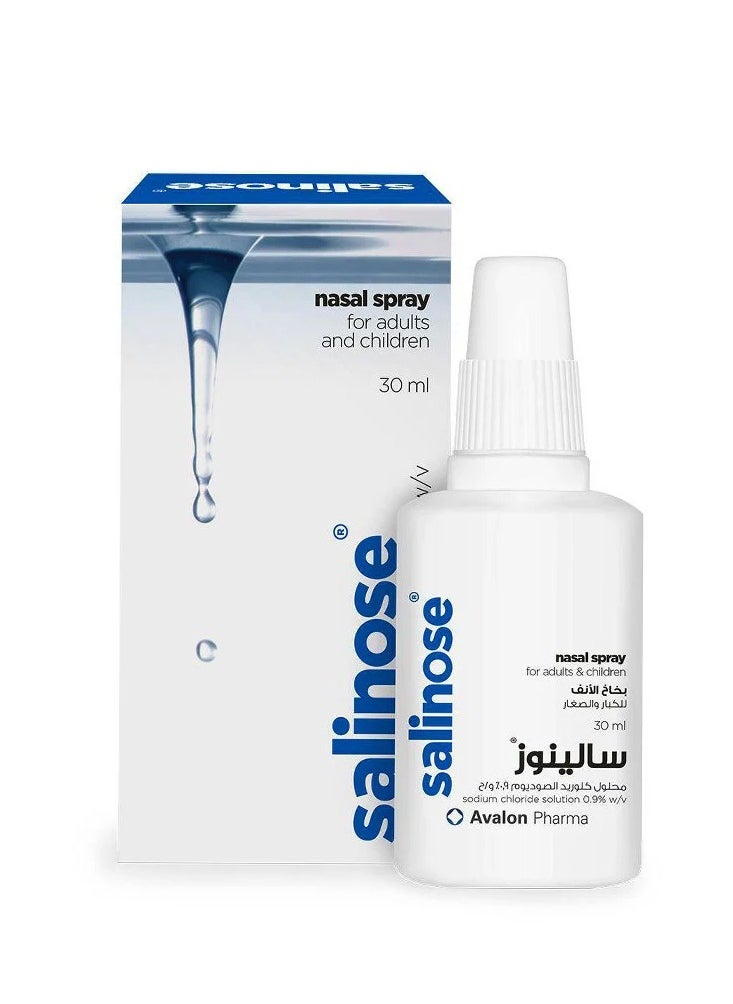 Avalon - Salinose saline nasal spray for adults and children 30 ml - Image 1