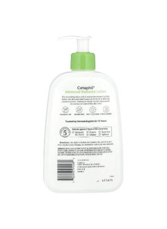 Cetaphil Cetaphil, Advanced Radiance Lotion, Shea Butter, 16 fl oz (473 ml)  - Image 2