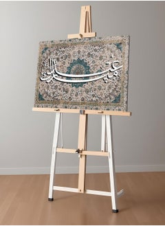 LOWHA Canvas Wall Art Stretched Over Wooden Frame with Eid Mubarak Carpet Painting  - Image 1