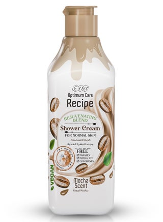 Shower Cream for Normal Skin Mocha Scent 370ML - pzsku/Z6C95D75FEE2A61927CDAZ/45/1746233573/0f974f13-13ca-4964-a706-f88abc640c4c
