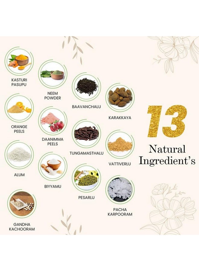أنوهيا مسحوق الاستحمام العشبي سنيبيندي الطبيعي، حمام نالانجو مافو للرجال والنساء مع 13 مكونًا طبيعيًا للبشرة، مقشر الجسم أوبتان، 300 جم (A_300G) - Image 2