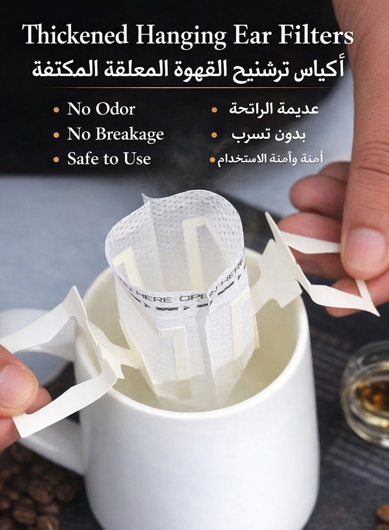 ٥٠ كيسًا من أكياس ترشيح القهوة المعلقة، أكياس ورقية لترشيح القهوة بالتنقيط للاستخدام مرة واحدة، متوافقة مع مجموعة واسعة من أكواب وأدوات القهوة. - Image 1