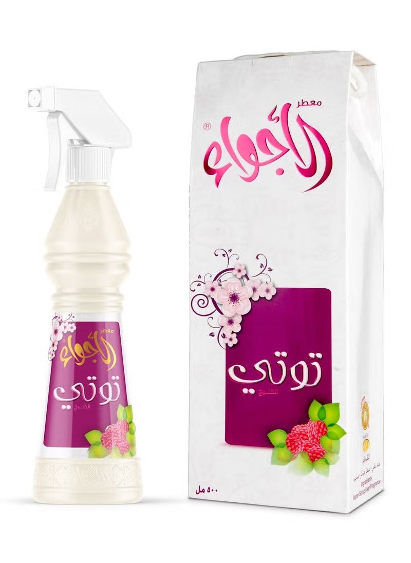 سدر الخليج معطر جو توت 500 مل 