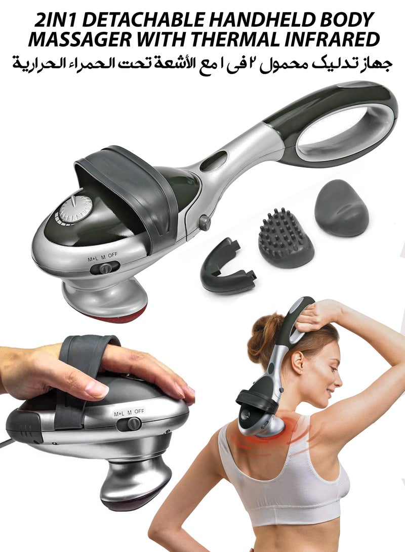 ار.فيهان Handheld 2 In 1 Detachable Handle Full Body Massager Infrared Heating Vibration Deep Tissue Massage Electric Percussion For Neck Shoulder Back Arms Leg Foot Calf Muscle Relax Pain Hand Tension Relief - Image 1