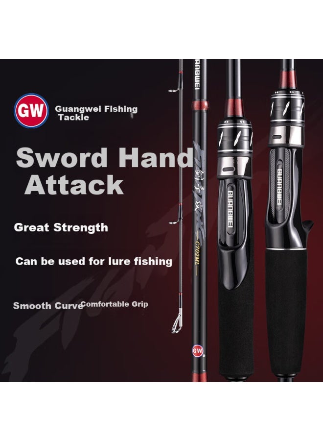 Gw Fishing Rod Sword Hand Attack Road Asia Road Slip Rod Carbon Fiber Long Throw Rod Mf Medium Fast Adjustment M Gun Handle 2.1 M【Single Rod】 - Image 1
